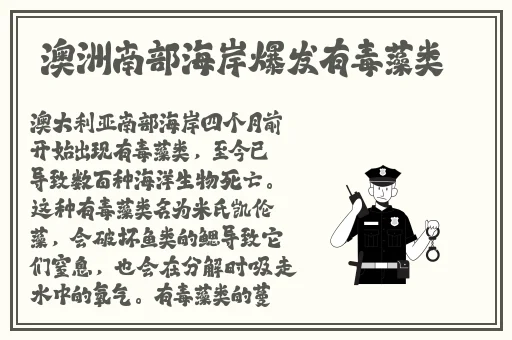 激烈打扑克摇床又长又疼