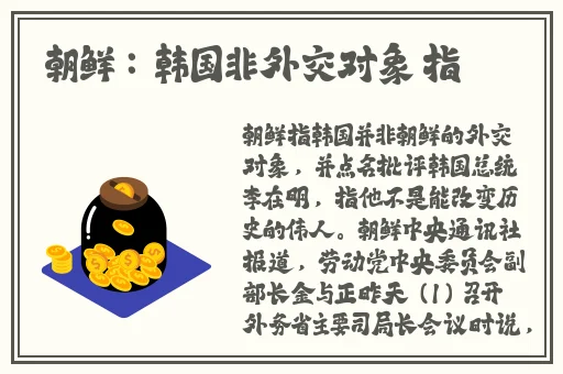小猪视频免费3个视频