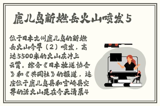 国产AV无码一区二区三区